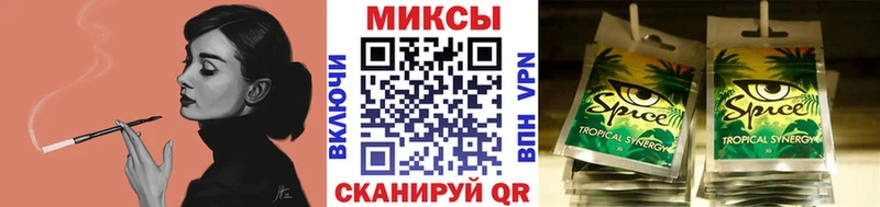 Бутират бутик  магазин    Красноуральск 