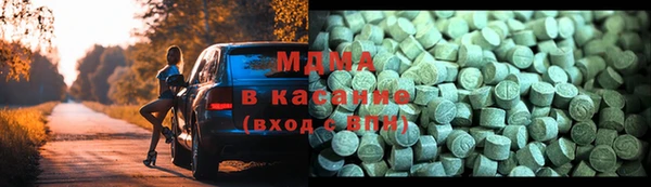 мефедрон Алексин