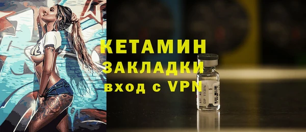 марки lsd Нефтекумск