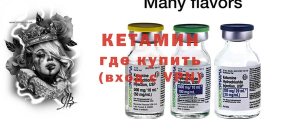 круглые Алзамай