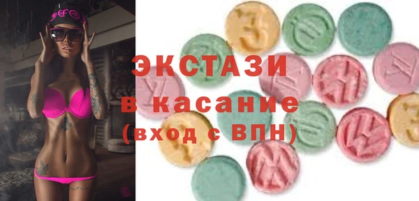 мефедрон Алексин