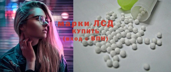 индика Алексеевка