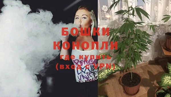 марки nbome Нефтегорск
