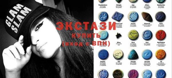 мефедрон Алексин