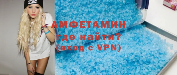 стаф Нея