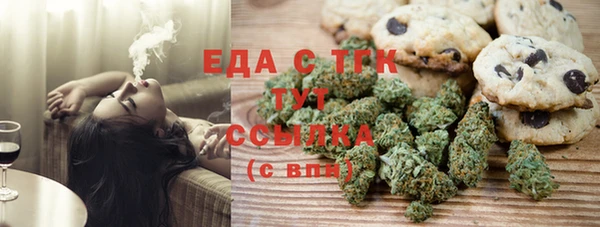 индика Алексеевка